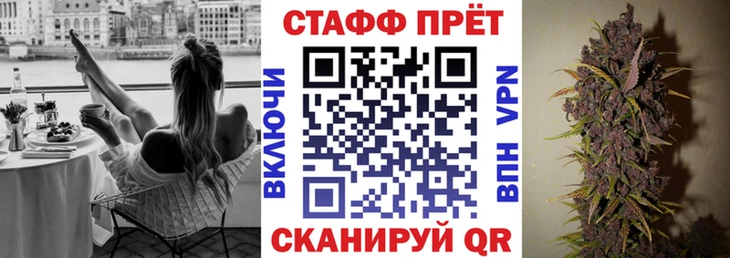 Купить Вельск АМФЕТАМИН  МЕФ 