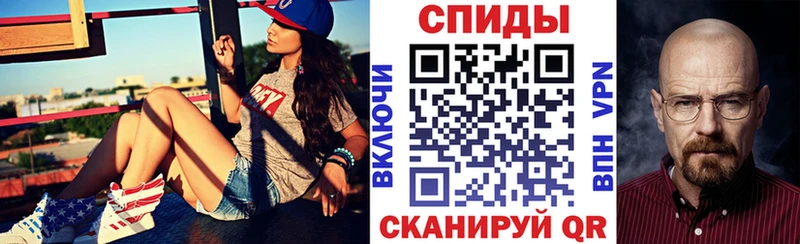 АМФ Розовый  Вельск 