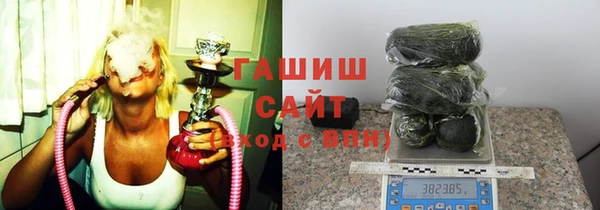 Альфа ПВП Протвино
