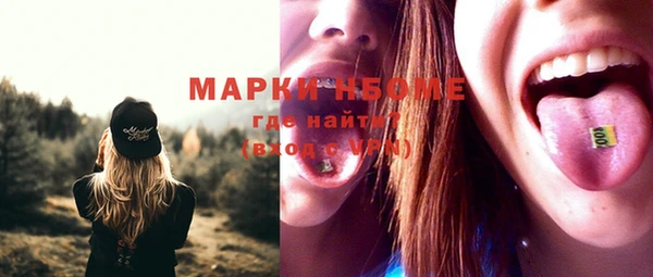 наркотики Баксан