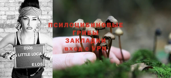 наркотики Баксан