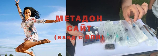 ALPHA-PVP Приозерск