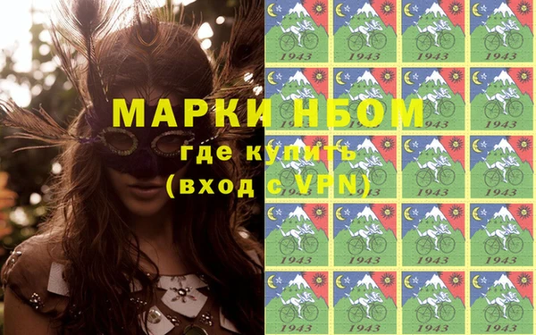 наркотики Баксан