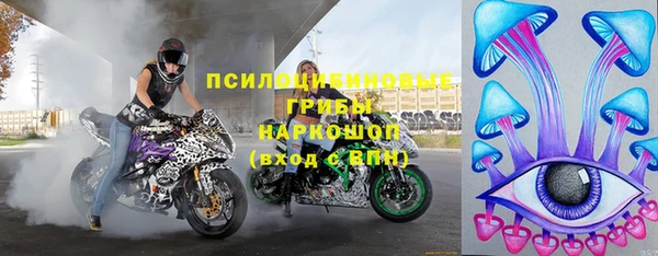 наркотики Баксан
