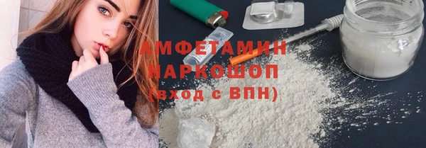 герыч Ростов