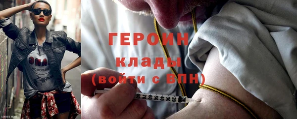 наркотики Баксан