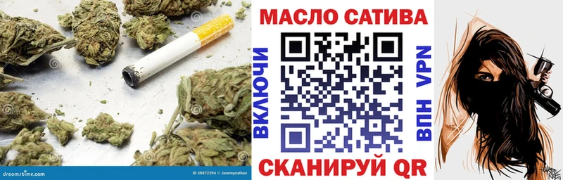 blacksprut маркетплейс  купить наркотик  Вельск  ТГК вейп с тгк 